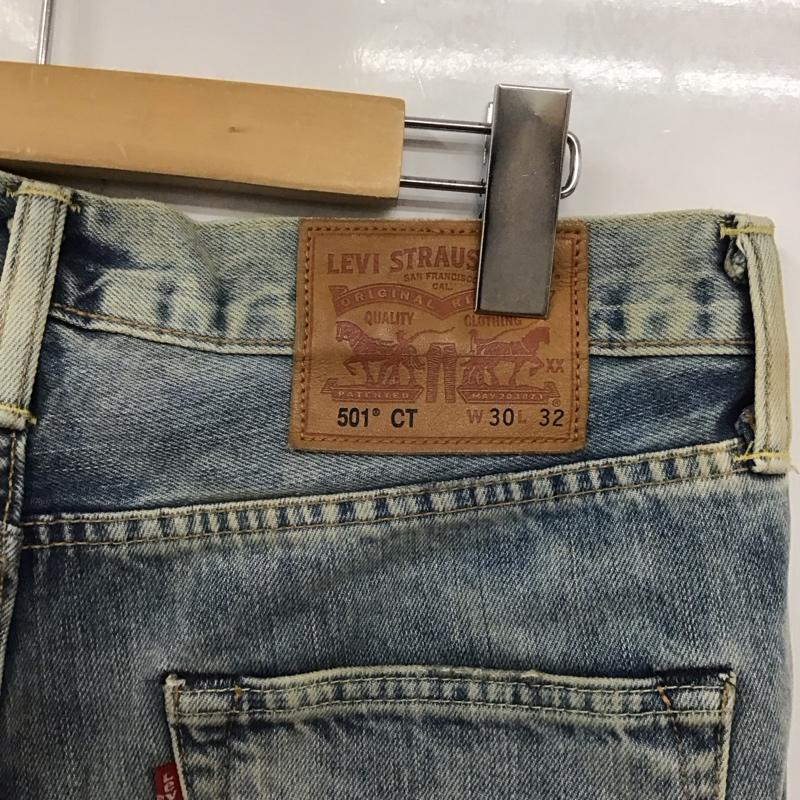 リーバイストラウスアンドコー Levi Strauss & co. パンツ デニム、ジーンズ デニムパンツ ワイドパンツ カジュアルパンツ Gパン 30インチ 無地 インディゴ / インディゴ /  メンズ USED 古着 中古 10128628