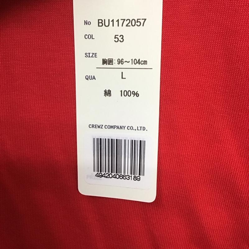 豊天商店 ぶーでんしょうてん Tシャツ 半袖 サーモンマヨネーズ L プリント X ロゴ、文字 赤 / レッド /  メンズ USED 古着 中古 10147602