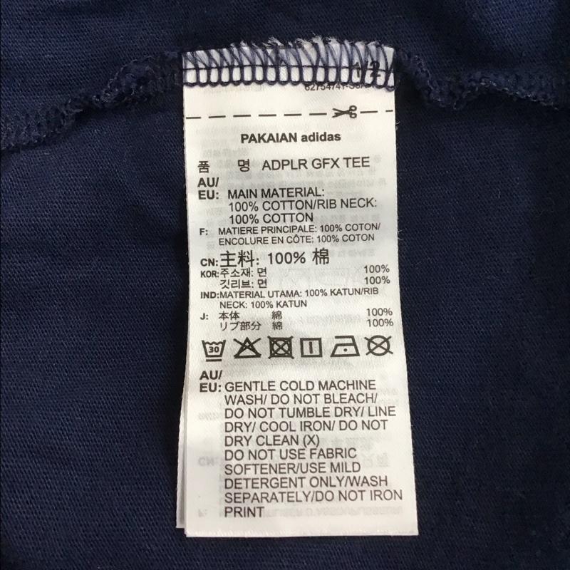 アディダス adidas Tシャツ 半袖 GP1116 AdiploreGraphicTee 半袖カットソー プリントTシャツ L プリント 紺 / ネイビー /  メンズ USED 古着 中古 10110397
