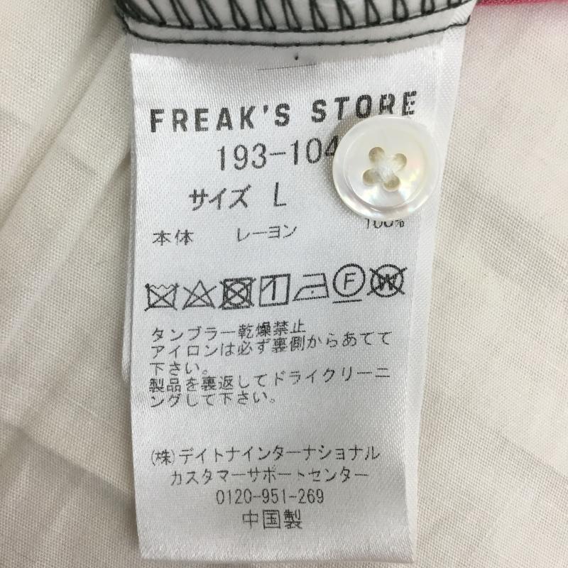 フリークスストア FREAK S STORE シャツ、ブラウス 半袖 FREAK S STORE × AUTO MOAI 半袖シャツ 193-1401 L 総柄 黒 / ブラック / X マルチカラー / マルチカラー /  メンズ USED 古着 中古 10135901