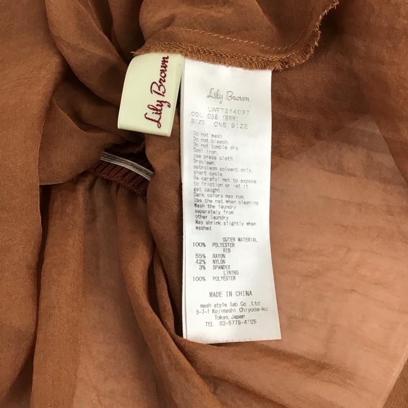 リリー ブラウン Lily Brown カットソー 半袖 LWFT214037\ ウエストリブシャーリングトップス 無地 茶 / ブラウン /  レディース USED 古着 中古 10131180