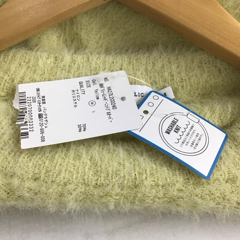 アメリカンホリック AMERICAN HOLIC ニット、セーター 長袖 長袖ニットカットソー クルーネック セーター L 無地 黄 / イエロー /  レディース USED 古着 中古 10143762