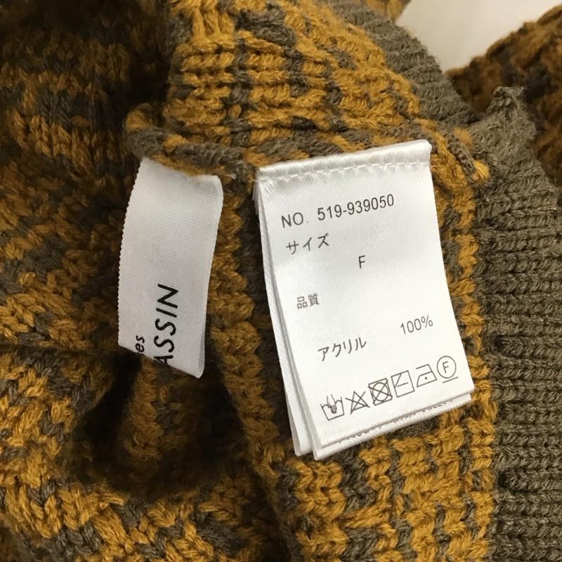 レイカズン Ray Cassin セットアップ セットアップ 519-939050 ノーカラーショート丈ジャケット ニットスカート FREE チェック 茶 / ブラウン / X キャメル / キャメル /  レディース USED 古着 中古 10142303