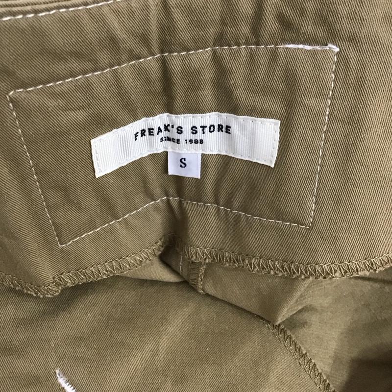 フリークスストア FREAK S STORE パンツ ワークパンツ、ペインターパンツ ワークパンツ ワイドパンツ カジュアルパンツ S 無地 ベージュ / ベージュ /  レディース USED 古着 中古 10117415