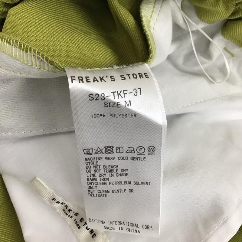 フリークスストア FREAK S STORE パンツ ワークパンツ、ペインターパンツ スラックスパンツ ワイドパンツ カジュアルパンツ センタータックパンツ M 無地 緑 / グリーン /  レディース USED 古着 中古 10114475