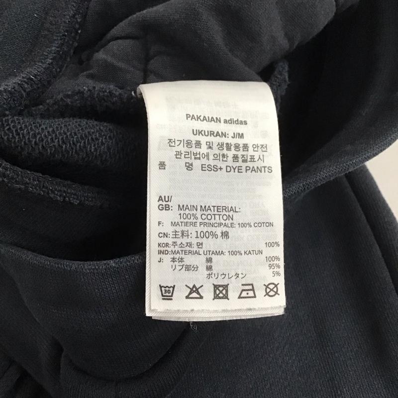 アディダス adidas パンツ ワークパンツ、ペインターパンツ ワイドパンツ スウェットパンツ スポーツウェア M 無地 黒 / ブラック /  メンズ USED 古着 中古 10139284