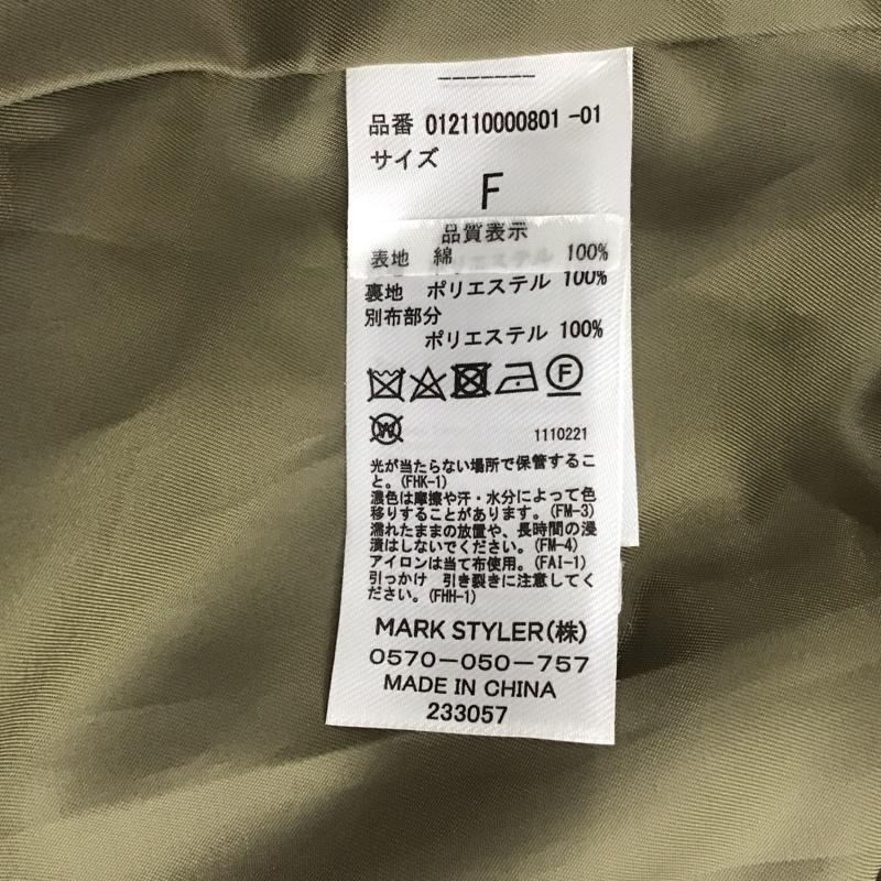 ムルーア MURUA コート トレンチコート 012110000801 レースプリーツトレンチコート FREE 無地 カーキ / カーキ /  レディース USED 古着 中古 10131521
