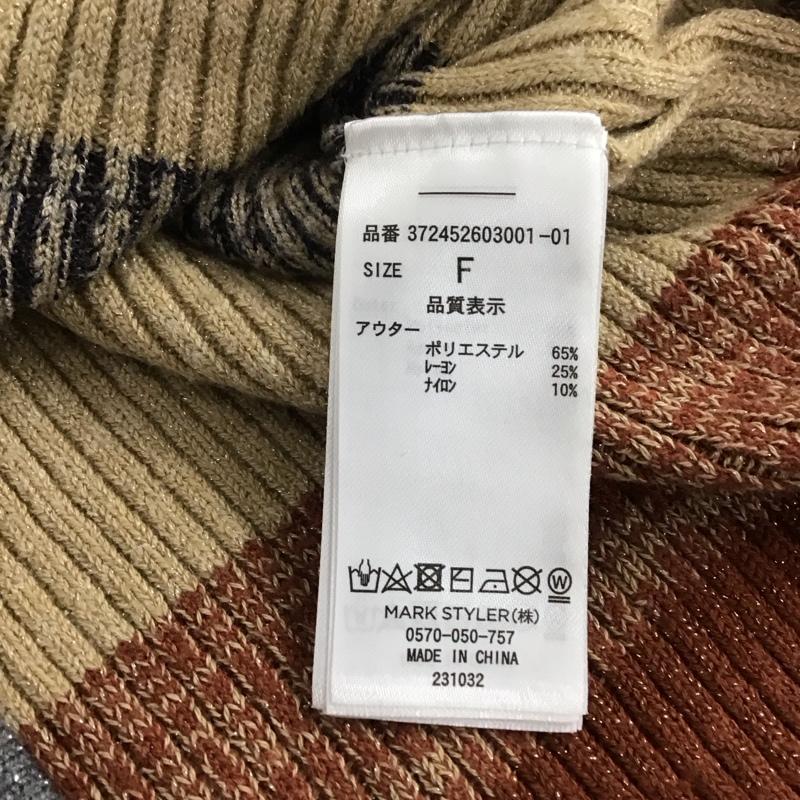 エヴリス EVRIS カーディガン 長袖 FREE  マルチカラー / マルチカラー /  レディース USED 古着 中古 10141742