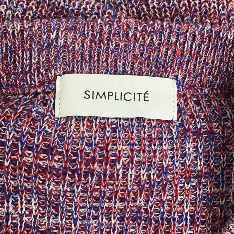 シンプリシテェ Simplicite ワンピース ひざ丈スカート 17-080-700-4071-1-0 ニットワンピース 長袖 無地 紫 / パープル /  レディース USED 古着 中古 10120071