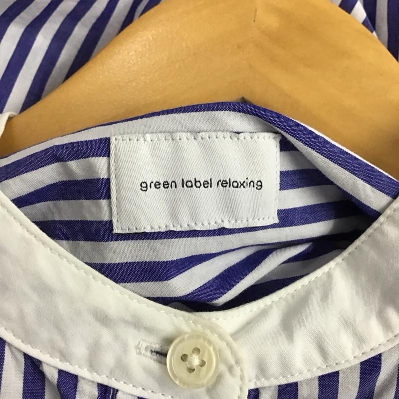 グリーンレーベルリラクシング green label relaxing ワンピース ロングスカート 3626-105-3027 バンドカラー 長袖 ストライプ 白 / ホワイト / X 青 / ブルー /  レディース USED 古着 中古 10142275
