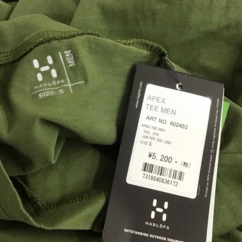 ホグロフス HAGLOFS Tシャツ 半袖 半袖カットソー プリントTシャツ クルーネックカットソー スポーツウェア S プリント カーキ / カーキ /  メンズ USED 古着 中古 10106817
