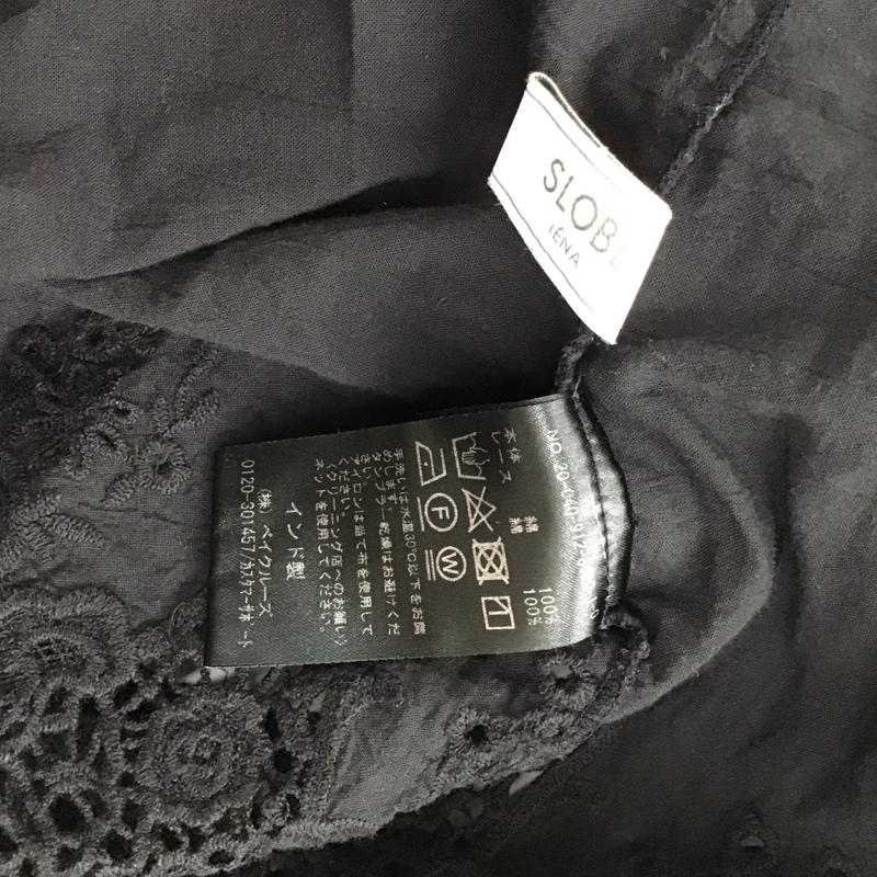 スローブイエナ SLOBE IENA カーディガン 七分袖 ロングカーディガン 前開き 長袖カーディガン 無地 黒 / ブラック /  レディース USED 古着 中古 10126492