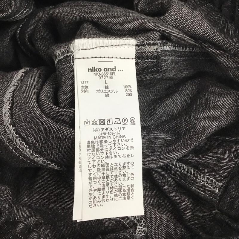 ニコアンド niko and... スカート ロングスカート L 無地 黒 / ブラック /  レディース USED 古着 中古 10147038