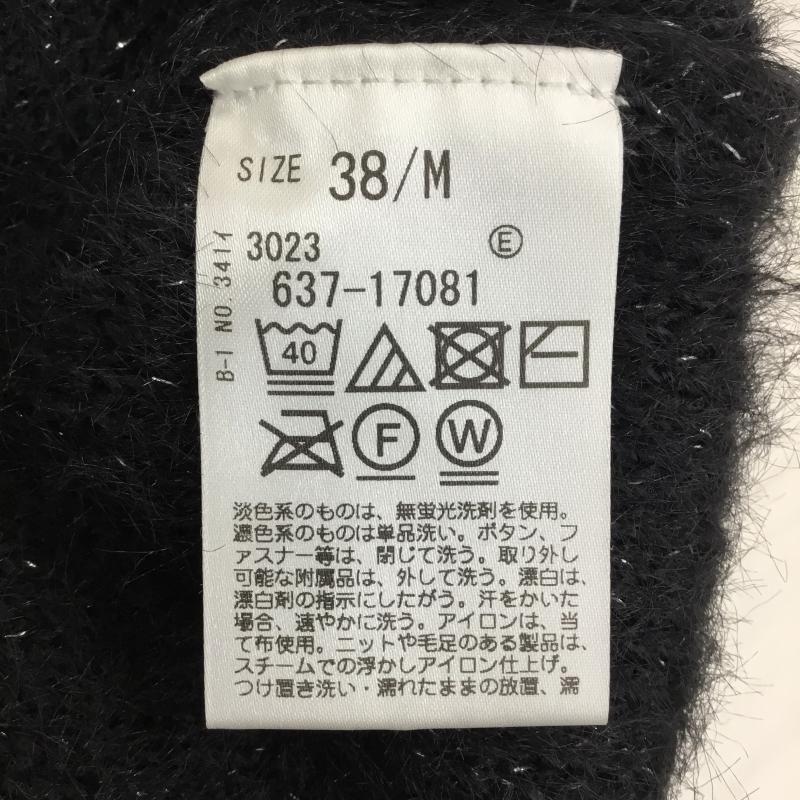 オペークドットクリップ OPAQUE.CLIP ニット、セーター 長袖 637-17081 M  黒 / ブラック /  レディース USED 古着 中古 10142215