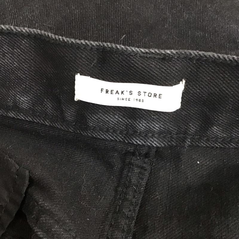 フリークスストア FREAK S STORE パンツ デニム、ジーンズ デニムパンツ ストレートパンツ ワイドパンツ カジュアルパンツ M 無地 黒 / ブラック /  レディース USED 古着 中古 10114474