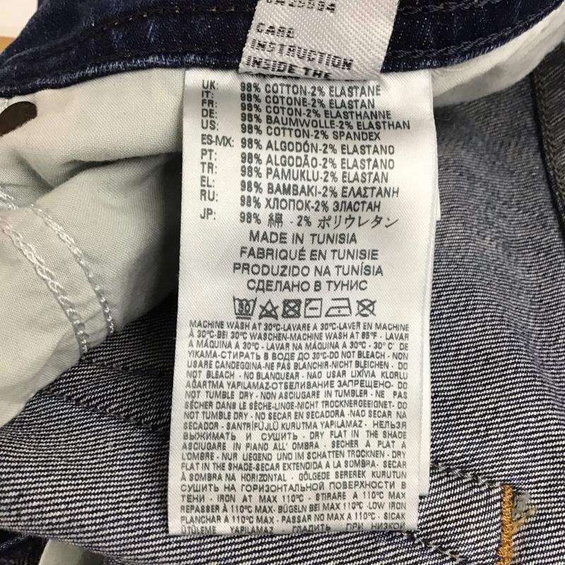 ディーゼル DIESEL パンツ デニム、ジーンズ デニムパンツ スリムパンツ ストレッチパンツ ジーンズ 31インチ ダメージ加工 インディゴ / インディゴ /  メンズ USED 古着 中古 10118241