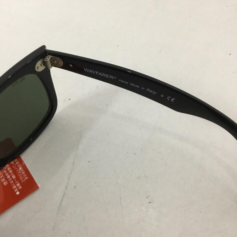 レイバン Ray-Ban めがね・サングラス サングラス RB2140-F WAYFARER カラーレンズ ケース付き ロゴ、文字 黒 / ブラック /  メンズ USED 古着 中古 10129414