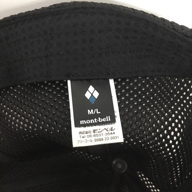 モンベル mont-bell 帽子 キャップ 1118192 3Dメッシュキャップ ロゴ、文字 黒 / ブラック /  メンズ USED 古着 中古 10150011