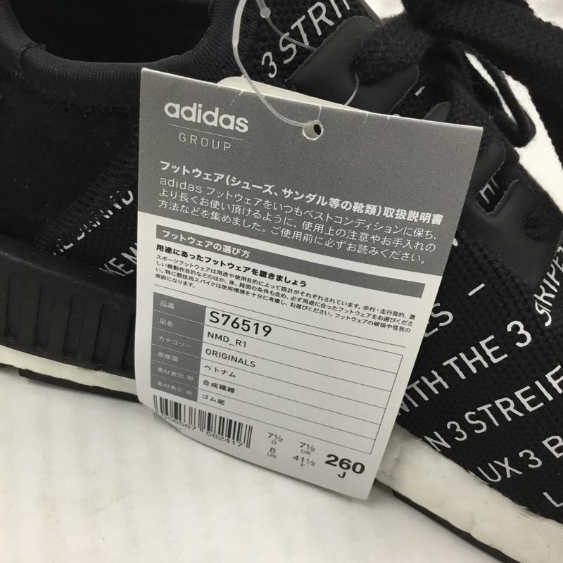 アディダス adidas スニーカー スニーカー S76519 NMD R1 26cm 箱有 26.0cm メンズ USED 古着 中古 10106006