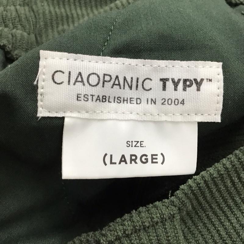 チャオパニック CIAOPANIC パンツ ワークパンツ、ペインターパンツ コーデュロイパンツ ワイドパンツ カジュアルパンツ ストレッチパンツ L 無地 紺 / ネイビー /  メンズ USED 古着 中古 10140955