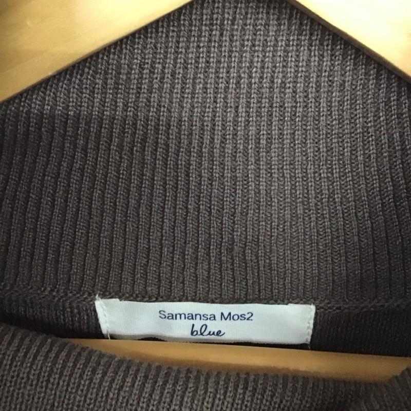 サマンサモスモスブルー Samansa Mos2 blue ワンピース ロングスカート 1105247 ニットタートルワンピース 長袖 FREE 無地 茶 / ブラウン /  レディース USED 古着 中古 10129128