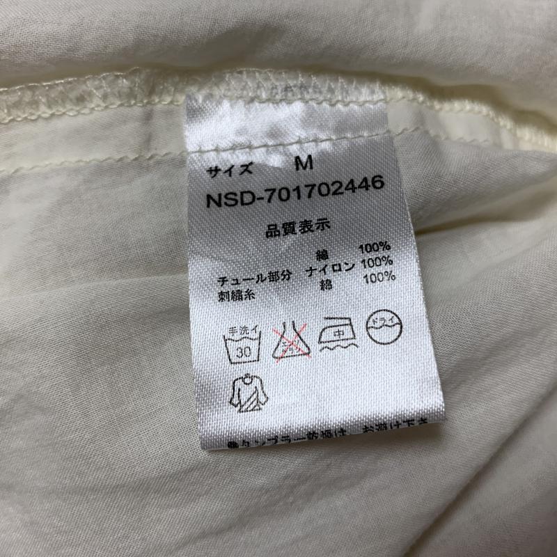 サマンサモスモス Samansa Mos2 カットソー 七分袖 M 無地 X  白 / ホワイト /  レディース USED 古着 中古 10033488
