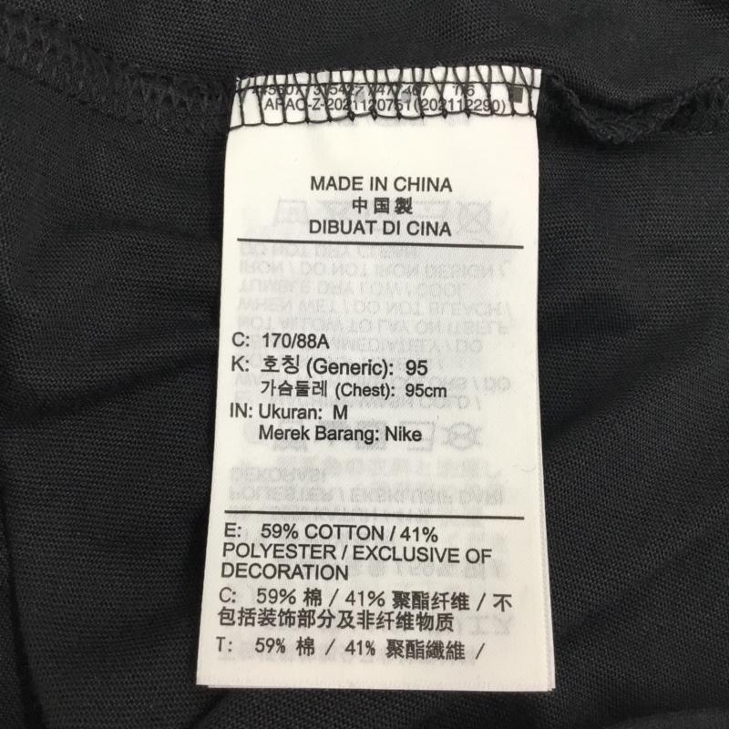 ナイキ NIKE Tシャツ 半袖 FJ2303-010 ドライフィット タグ付き M ロゴ、文字 黒 / ブラック /  メンズ USED 古着 中古 10115691