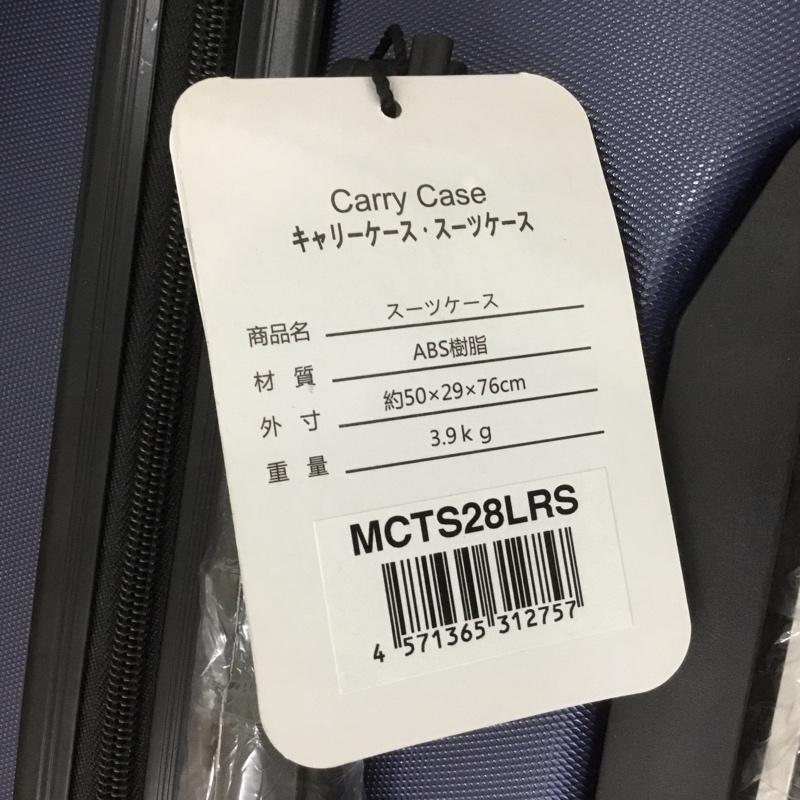 古着 USED スーツケース、トランク スーツケース、トランク MCTS28LRS キャリーケース タグ付き 無地 青 / ブルー /  メンズ USED 古着 中古 10132262