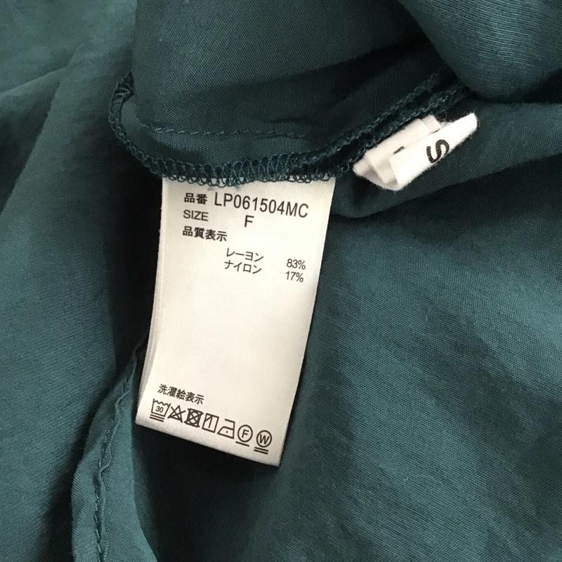 レプシィム LEPSIM シャツ、ブラウス 長袖 FREE 無地 緑 / グリーン /  レディース USED 古着 中古 10141247