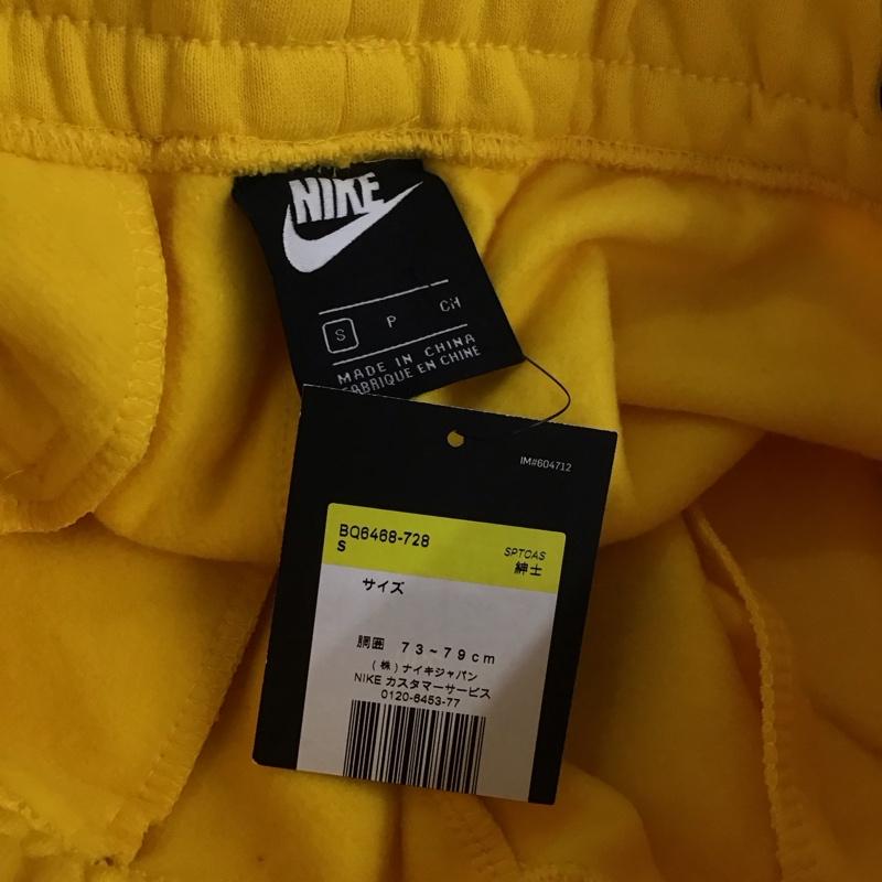 ナイキ NIKE パンツ ワークパンツ、ペインターパンツ bq6468-728 スウェットパンツ ワイドパンツ S 無地 黄 / イエロー /  メンズ USED 古着 中古 10145548
