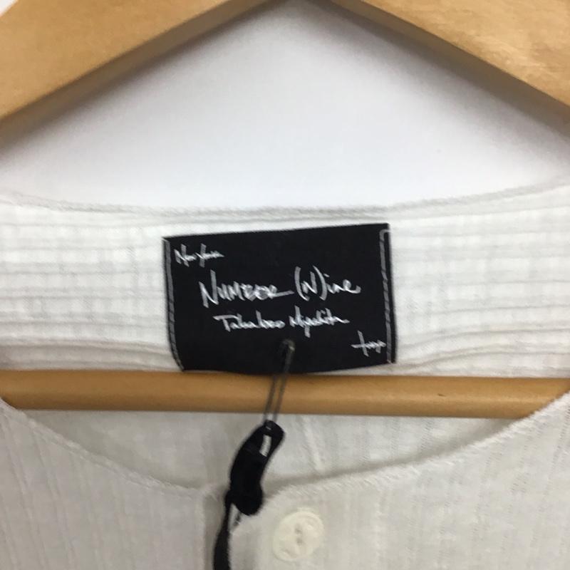 ナンバーナイン NUMBER (N)INE カットソー 長袖 長袖カットソー ヘンリーネックカットソー リブカットソー 2 無地 白 / ホワイト /  メンズ USED 古着 中古 10137012