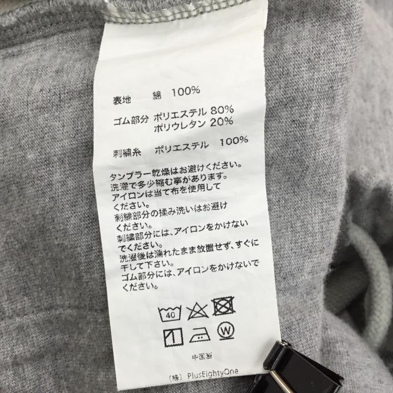 サプライヤー SUPPLIER パンツ サルエルパンツ スウェットパンツ XL ロゴ、文字 灰 / グレー /  メンズ USED 古着 中古 10133767