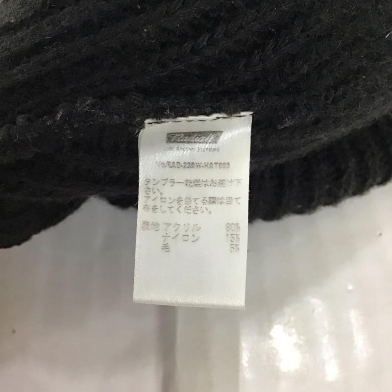 ラディアル RADIALL 帽子 ニット帽 RAD-23AW-HAT009 ワッチキャップ ロゴ、文字 黒 / ブラック /  メンズ USED 古着 中古 10122587