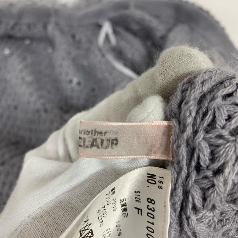 ワンアフター アナザー ナイスクラップ one after another NICE CLAUP カーディガン 長袖 2017 秋 autumn 830100 FREE  灰 / グレー /  レディース USED 古着 中古 10011842