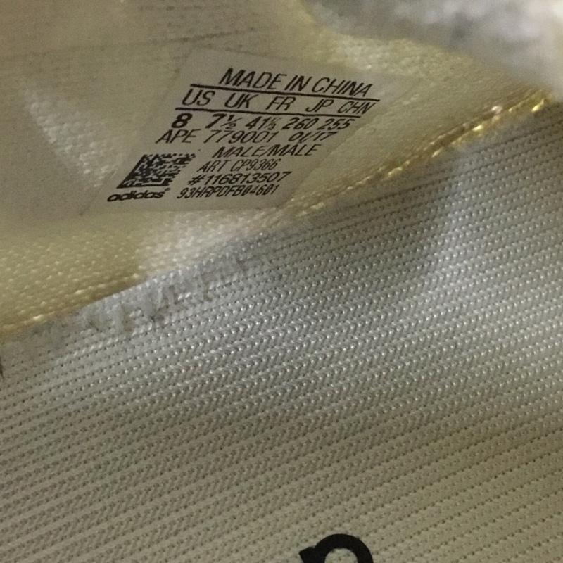 アディダス adidas スニーカー スニーカー CP9366 YEEZY BOOST 350 V2 26cm 箱有 26.0cm 無地 オフホワイト / オフホワイト /  メンズ USED 古着 中古 10145595