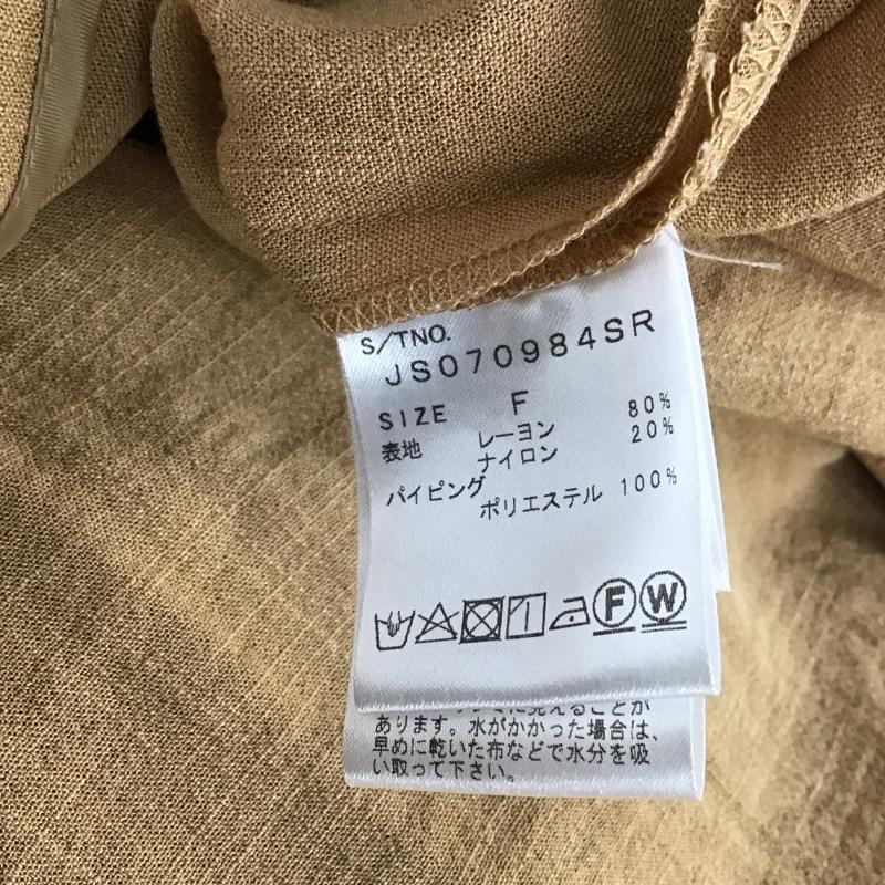 ジーナシス JEANASIS カーディガン 七分袖 JS070984SR ロングカーディガン ポケット付 ガウン FREE 無地 ベージュ / ベージュ /  レディース USED 古着 中古 10151305
