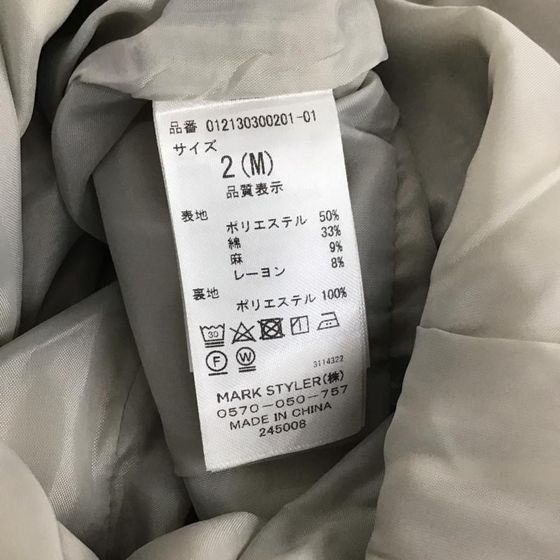 ムルーア MURUA サロペット・オーバーオール サロペット、オーバーオール 012130300201 フレンチスリーブコンビネゾン M ストライプ マルチカラー / マルチカラー /  レディース USED 古着 中古 10137464