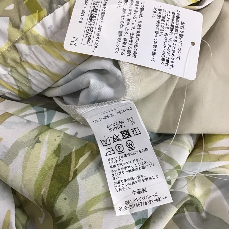 フォーワンセブンバイエディフィス 417 BY EDIFICE パンツ ワークパンツ、ペインターパンツ 21-030-312-3024-2-0 ワイドパンツ カジュアルパンツ ワークパンツ L 総柄 マルチカラー / マルチカラー /  メンズ USED 古着 中古 10112707