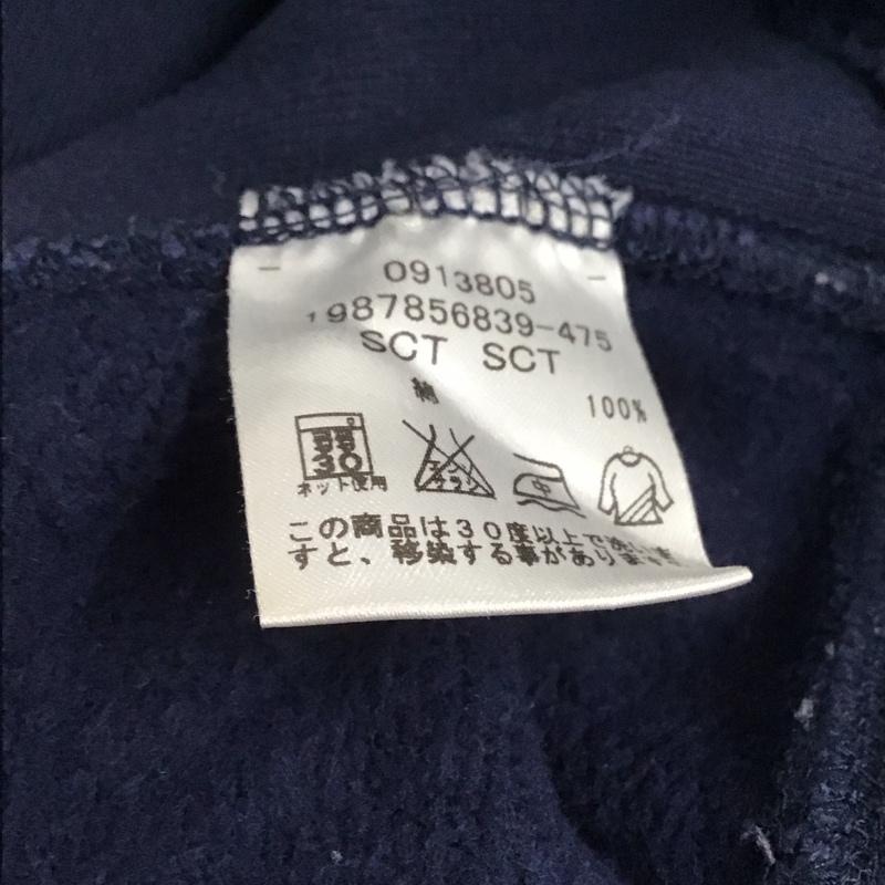 トミー TOMMY トレーナー 長袖 0913805 スウェット裏起毛 星 ワッペン M ロゴ、文字 紺 / ネイビー /  メンズ USED 古着 中古 10140256