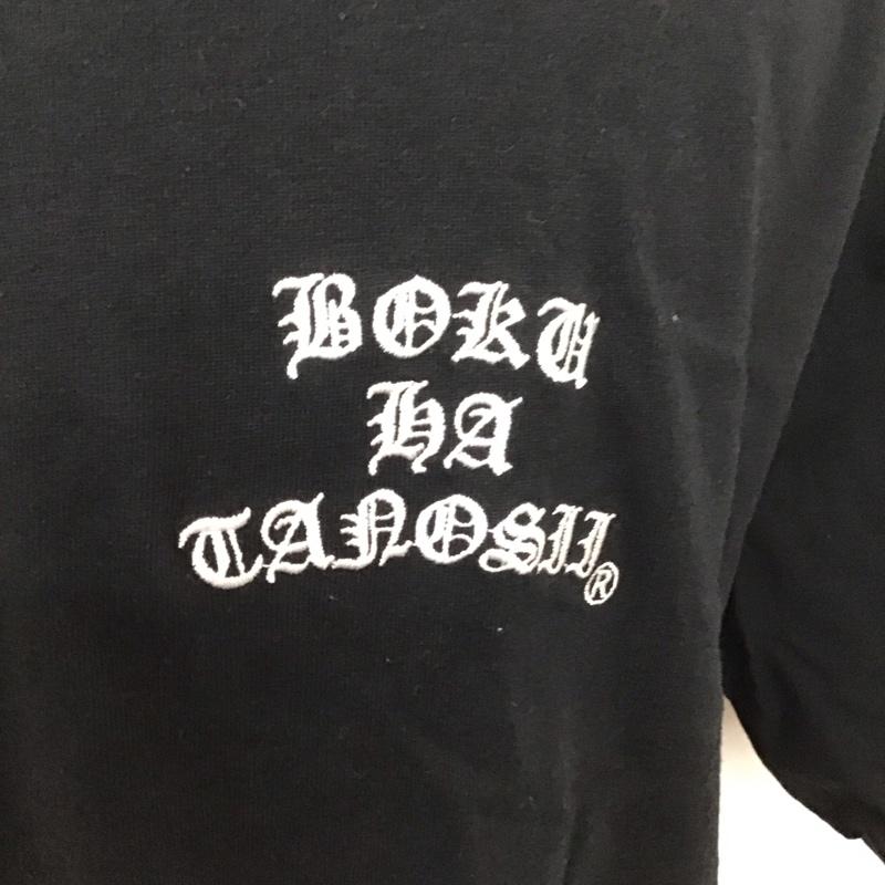 フリークスストア FREAK S STORE Tシャツ 半袖 半袖カットソー プリントTシャツ クルーネックカットソー L ロゴ、文字 黒 / ブラック /  メンズ USED 古着 中古 10113646