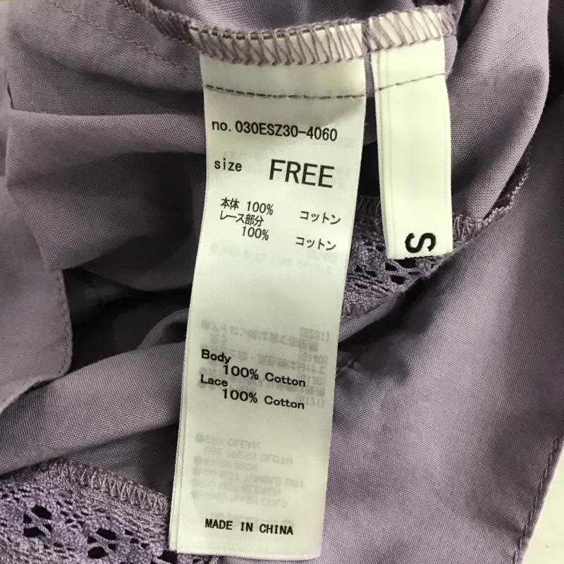 スライ SLY シャツ、ブラウス 半袖 PUFF SLEEVE FRILL COTTON 030ESZ30-4060 FREE 無地 紫 / パープル /  レディース USED 古着 中古 10132771