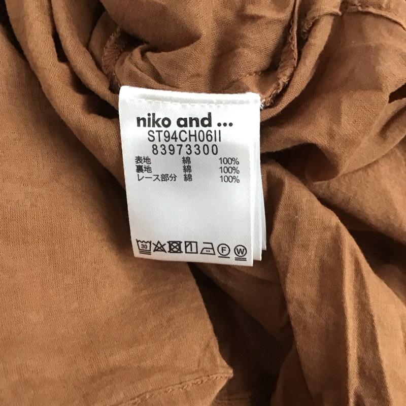 ニコアンド niko and... ワンピース ロングスカート ノースリーブ 総柄 X 花柄 マルチカラー / マルチカラー /  レディース USED 古着 中古 10128869