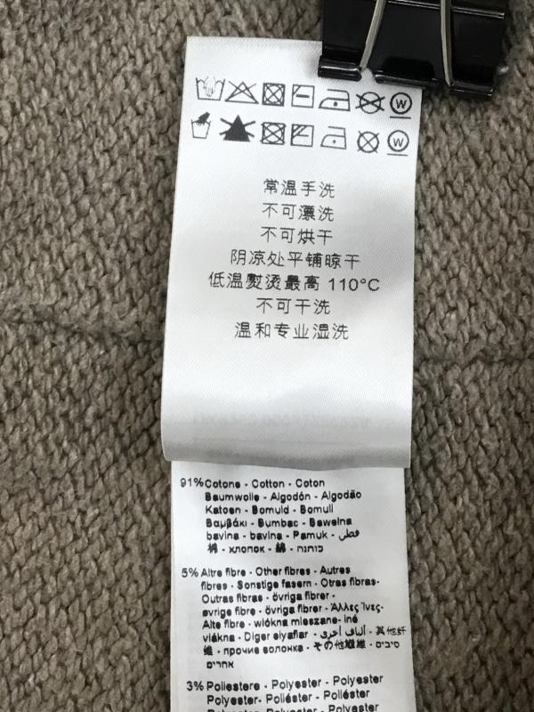 リプレイ REPLAY ニット、セーター 長袖 REPLAY　ダメージニット　UK8252.000.G23022A XL ロゴ、文字 茶 / ブラウン /  メンズ USED 古着 中古 10120881