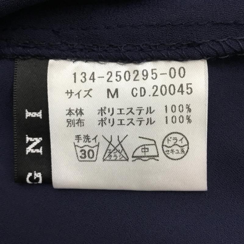 イング INGNI シャツ、ブラウス 長袖 M 花柄 紺 / ネイビー / X 白 / ホワイト /  レディース USED 古着 中古 10141844