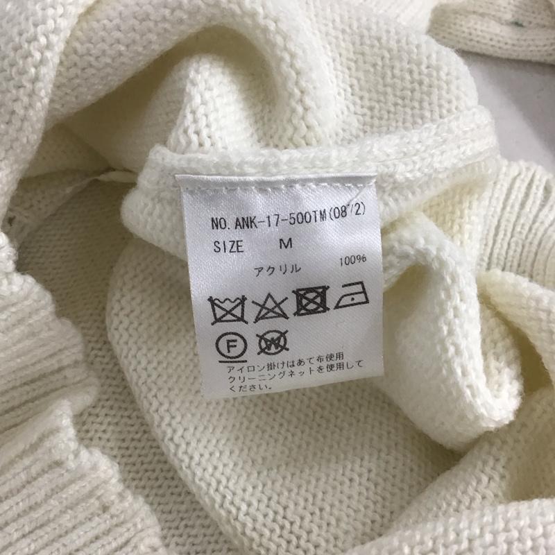 アンクルージュ ANKROUGE ニット、セーター 長袖 M 無地 白 / ホワイト /  レディース USED 古着 中古 10147188