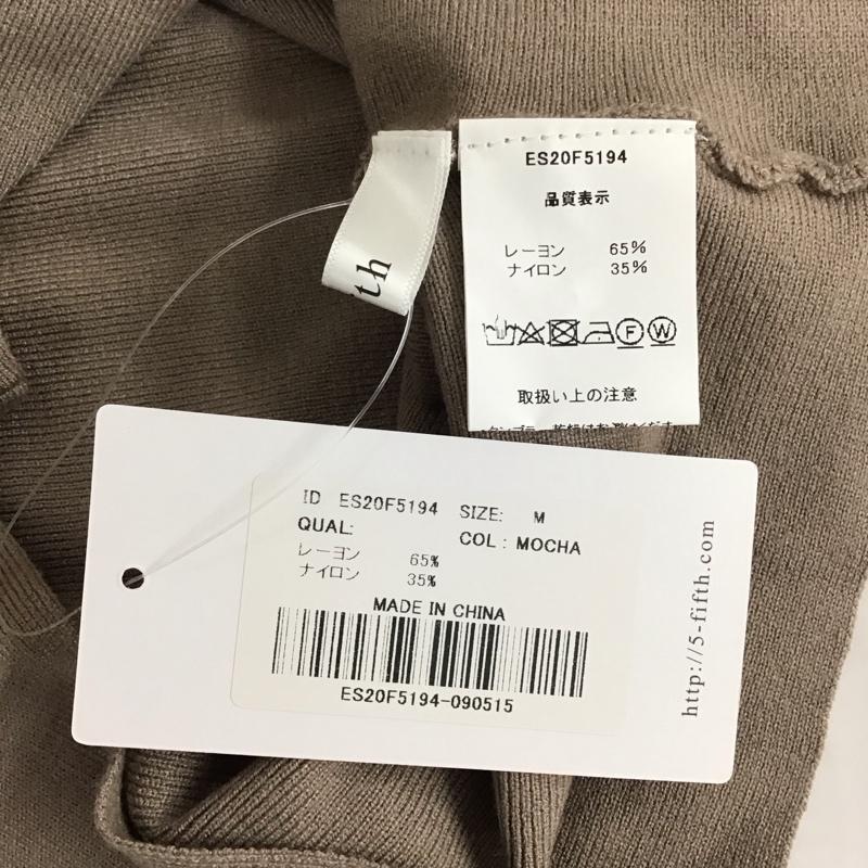 フィフス fifth ニット、セーター 長袖 M 無地 茶 / ブラウン /  レディース USED 古着 中古 10121363