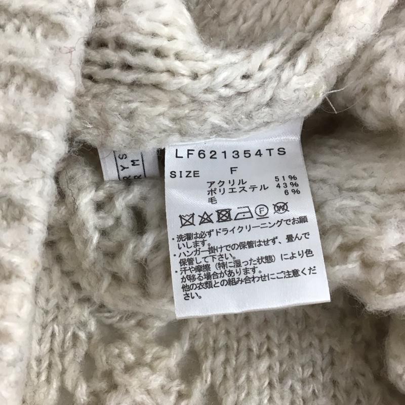 ローリーズファーム LOWRYS FARM カーディガン 長袖 長袖ニットカーディガン 前ボタン ノーカラー FREE 総柄 アイボリー / アイボリー /  レディース USED 古着 中古 10147193