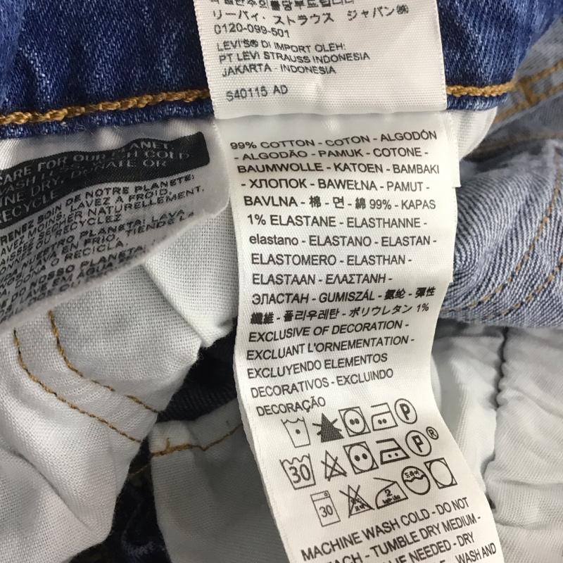 リーバイス Levi s パンツ デニム、ジーンズ 26インチ 無地 インディゴ / インディゴ /  レディース USED 古着 中古 10110331