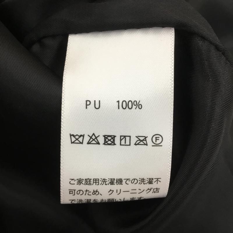 ユーズドクロージング used clothes ジャケット、上着 ライダース MASON PRINCE メゾンプリンス ダブルZIP ショート丈 シングルライダース 3 ロゴ、文字 ダークブラウン / ダークブラウン /  メンズ USED 古着 中古 10107082