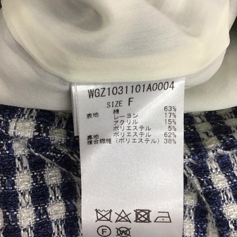 ウィムガゼット Whim Gazette スカート ロングスカート wgz1031101a0004 BRIGHTMIXツイードスカート ロングスカート タイトスカート FREE チェック マルチカラー / マルチカラー /  レディース USED 古着 中古 10114912